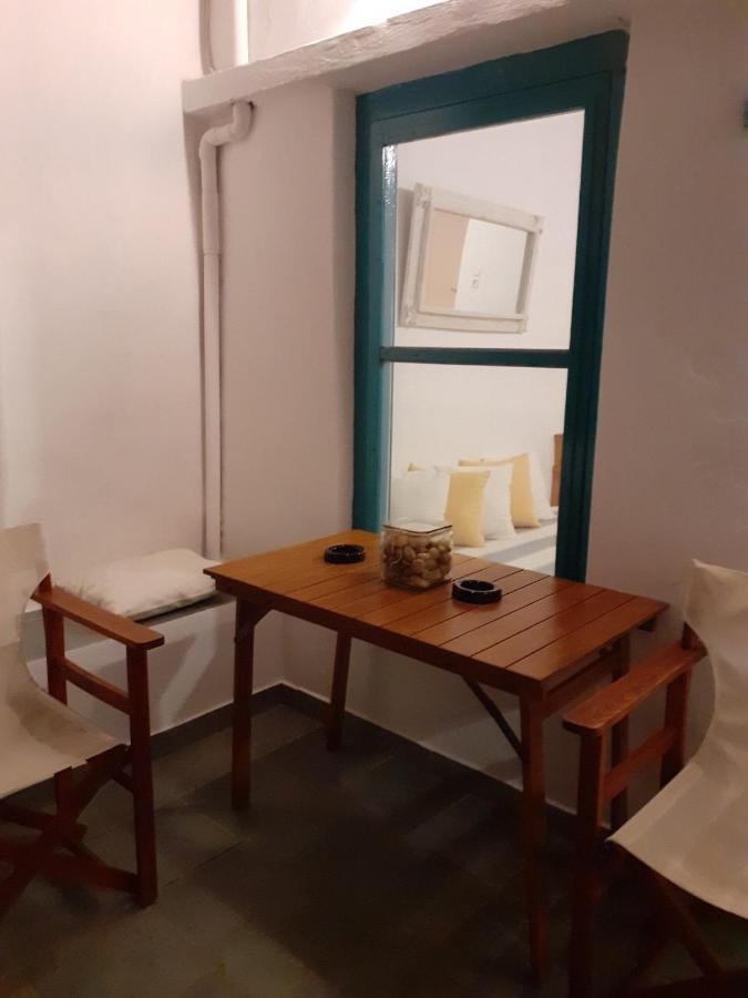 Drougas' Sea House Villa Klima  Eksteriør bilde